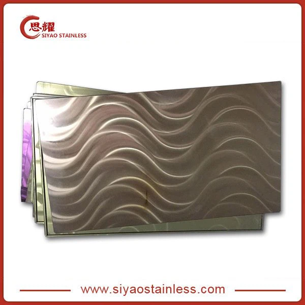 Stainless Steel Vibration Sheet